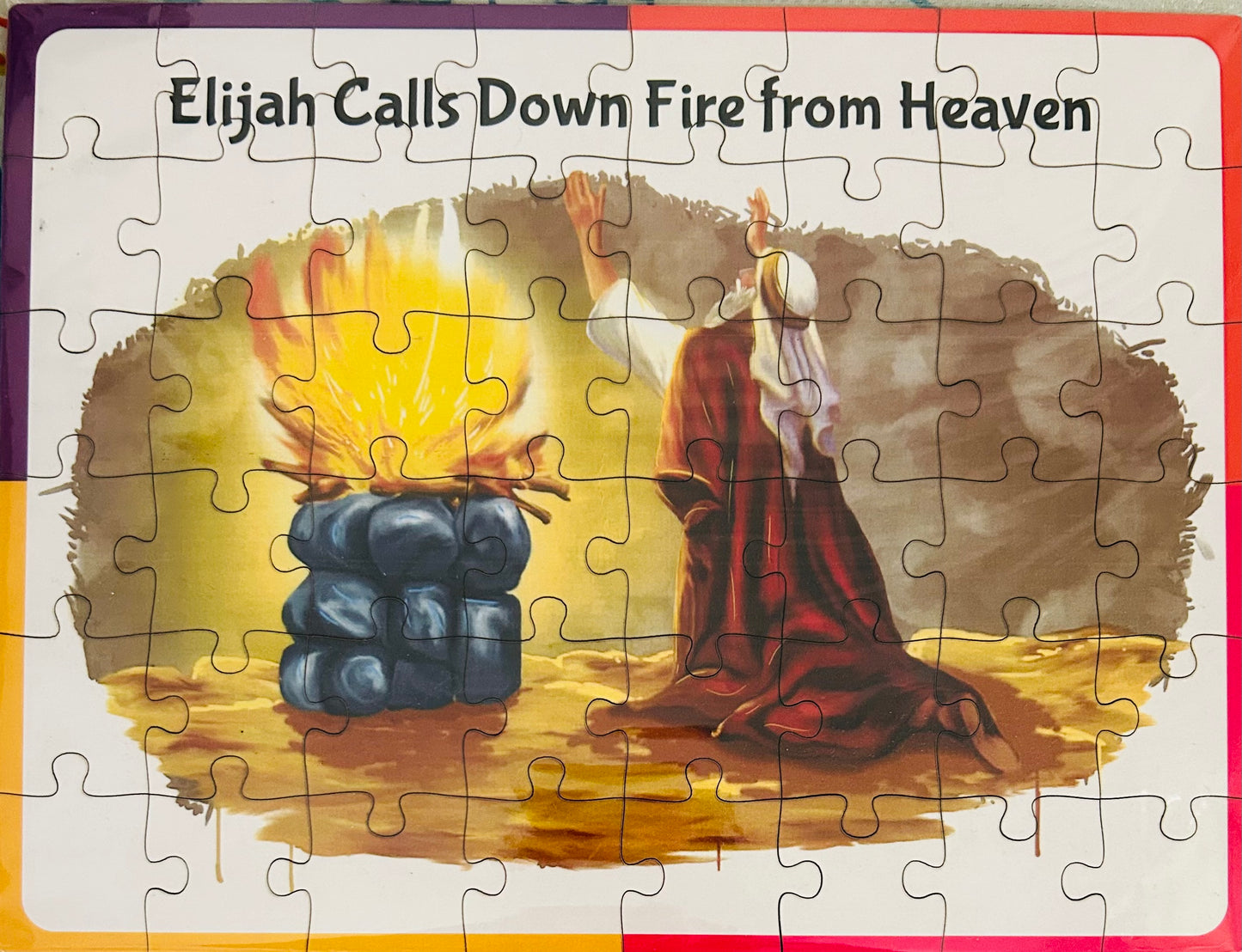 Christian Puzzles- Elijah Calls Down Fire From Heaven